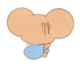 ลายที่ 13