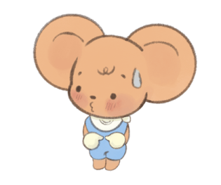 ลายที่ 15