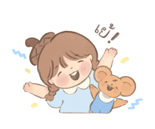 ลายที่ 61