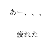 795007805
