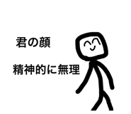 795007849