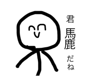 795007850