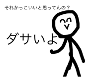 795007851