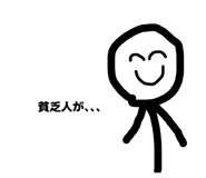 795007852