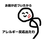 795007853