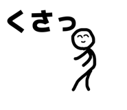 795007854