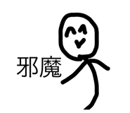 795007856