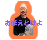 795008083