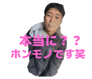 795019060