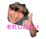 795019063