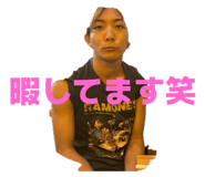 795019065