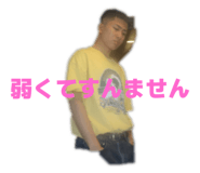 795019068