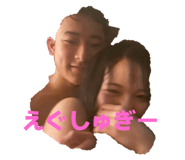 795019072