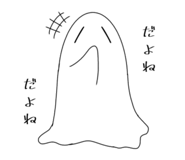 795020123