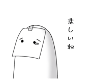 795020133