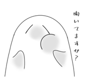 795020139