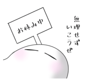 795020141