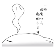 795020142