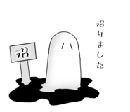 795020144