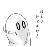 795020146
