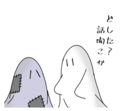 795020147