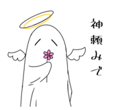 795020149