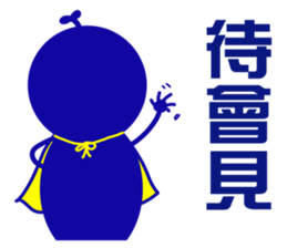 7950230