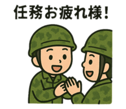 795023055