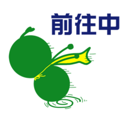 7950231