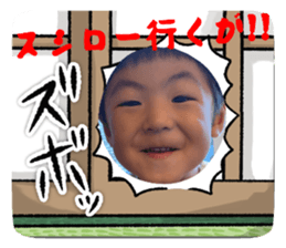 795023189
