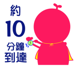 7950232