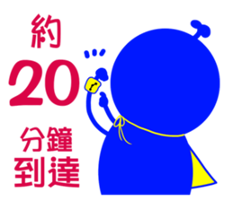 7950233