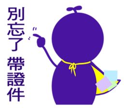 7950236