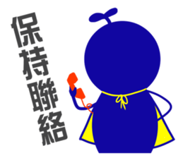 7950238