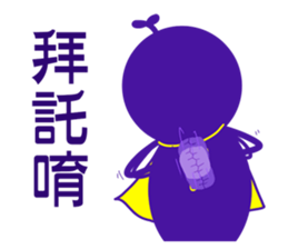 7950239