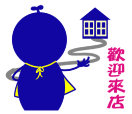 7950250