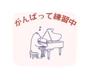 795044737