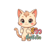 795045793