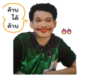 795046619