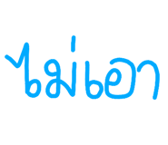 795047601