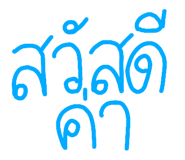 795047606