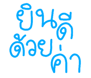 795047607