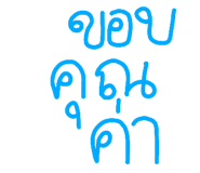 795047608