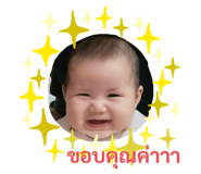 795048172