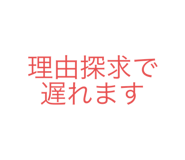 795049183
