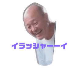 795052473