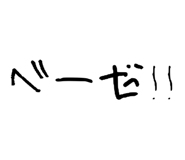 795052802