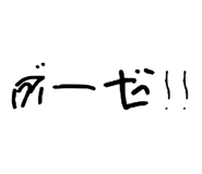795052803