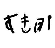 795052807