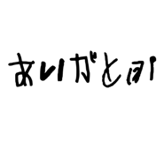 795052814